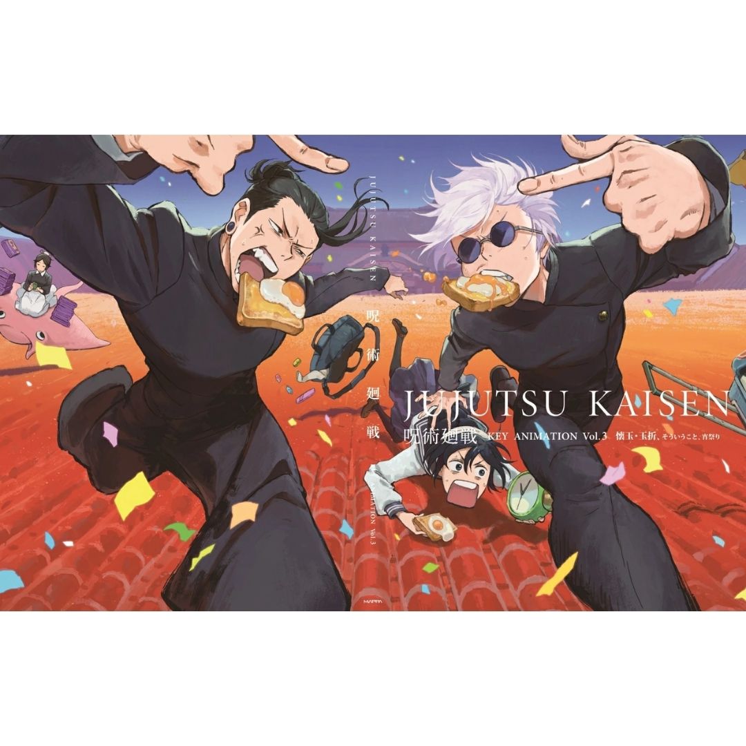 Jujutsu Kaisen KEY ANIMATION Vol.3 – Artbook MAPPA (208 Halaman)