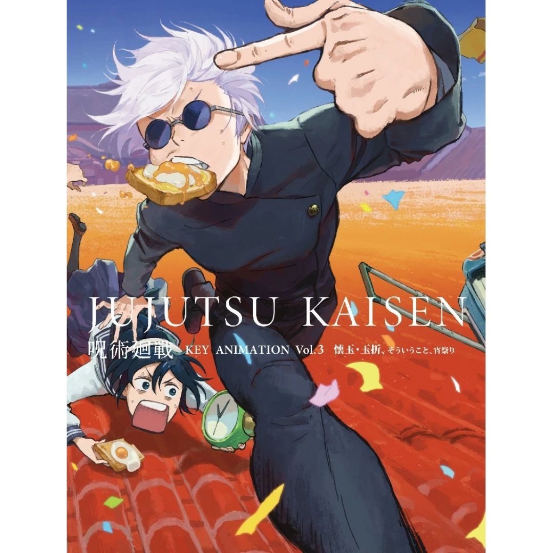 Jujutsu Kaisen KEY ANIMATION Vol.3 – Artbook MAPPA (208 Halaman)