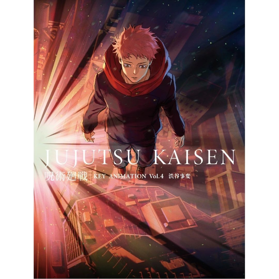 Jujutsu Kaisen KEY ANIMATION Vol.4 – Shibuya Incident Artbook MAPPA