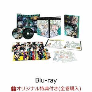My Hero Academia FINAL SEASON Blu-ray Vol.1 Limited Edition Bonus My Hero Academia FINAL SEASON Blu-ray Vol.1 Limited Edition Bonus