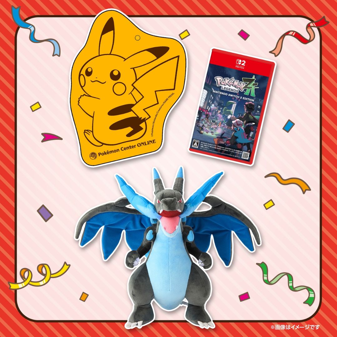 Pokémon LEGENDS ZA Mega Gift Edition - Paket Eksklusif Bonus Charizard X Plush (NS & NS2) Pokémon LEGENDS ZA Mega Gift Edition - Paket Eksklusif Bonus Charizard X Plush (NS & NS2)
