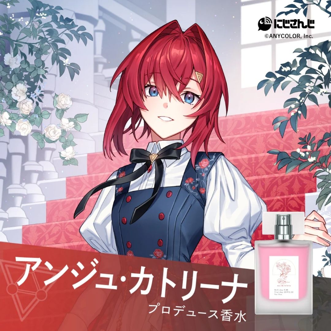 Anideal X Nijisanji Ange Katrina