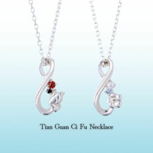 Kalung Eksklusif Tian Guan Ci Fu Wei Huang dan Xie Lian - Perhiasan Collector Item