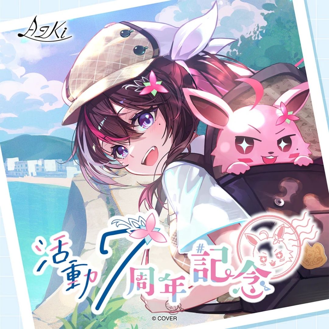 AZKi 7th Anniversary Full Set – Merchandise Eksklusif dan Bonus Autograf AZKi 7th Anniversary Full Set – Merchandise Eksklusif dan Bonus Autograf