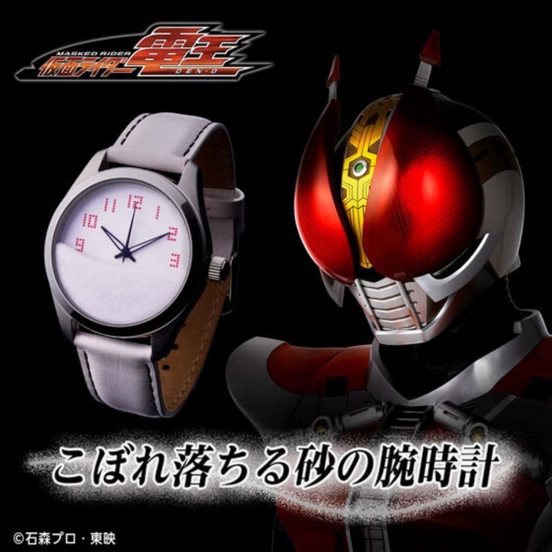 Kamen Rider Den-O Falling Sand Watch Resmi dengan Dial Pasir Ikonik Eksklusif Kamen Rider Den-O Falling Sand Watch Resmi dengan Dial Pasir Ikonik Eksklusif