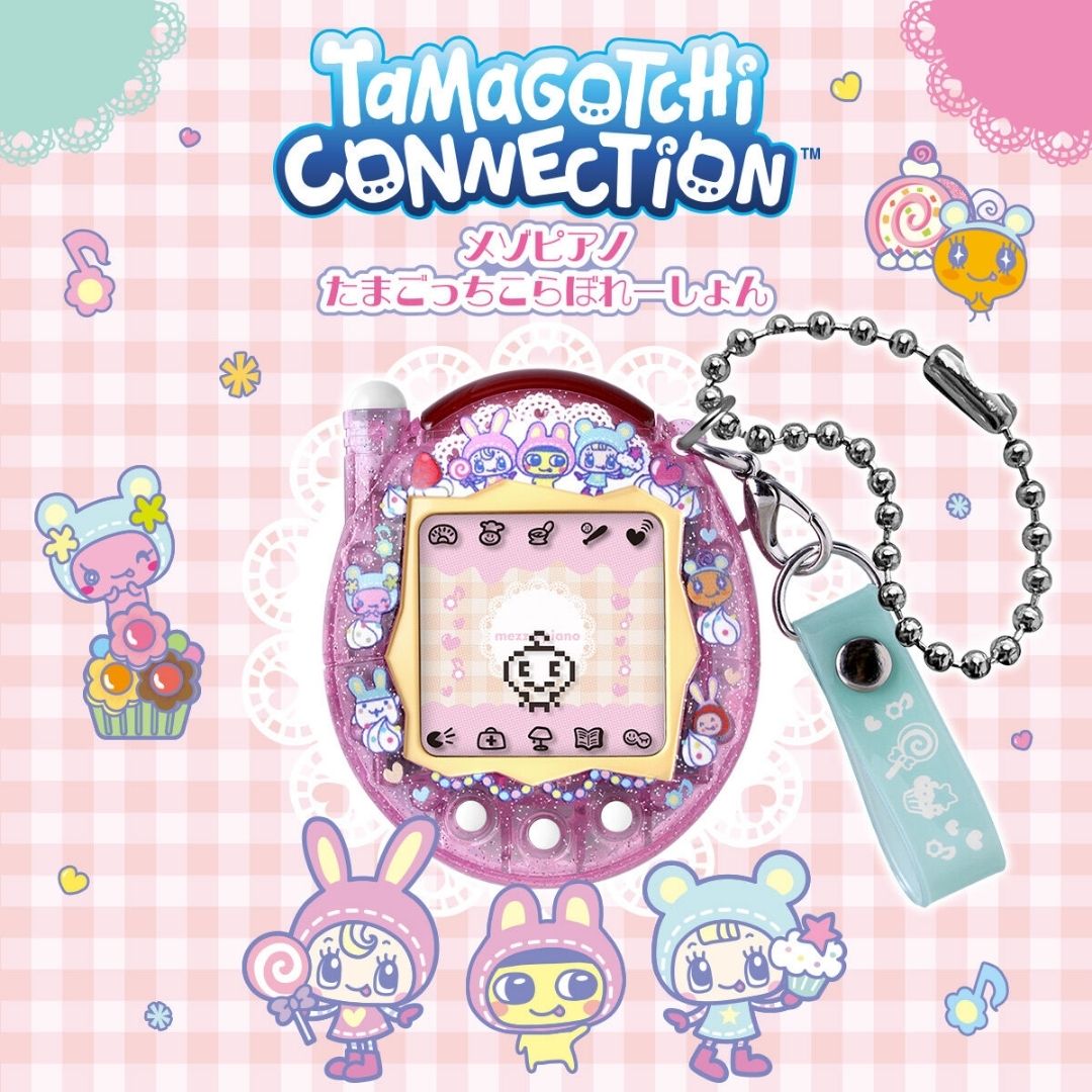 Tamagotchi Connection Mezzo Piano