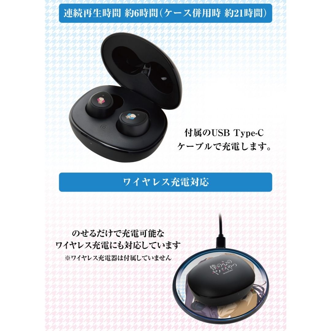 TWS ONKYO X My Dangerous Wife ANIMA AOW04