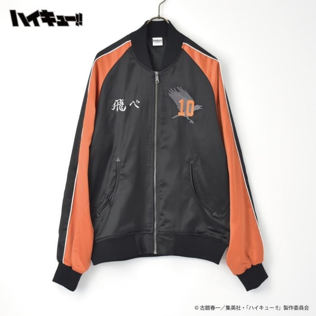 Sukajan Jacket Haikyu Hinata Shoyo Black Edition Original Merchandise