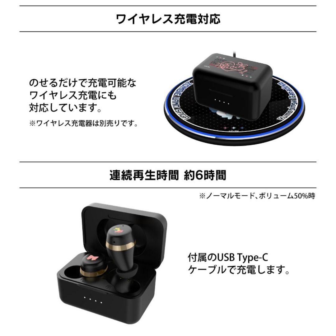 TWS Onkyo x Zombie Land Saga CP-TWS01E Yamada Tae