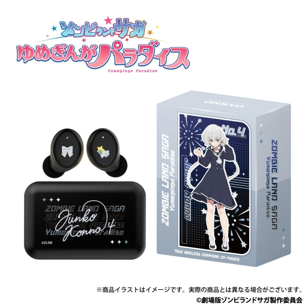 TWS Onkyo x Zombie Land Saga CP-TWS01E Konno Junko TWS Onkyo x Zombie Land Saga CP-TWS01E Konno Junko