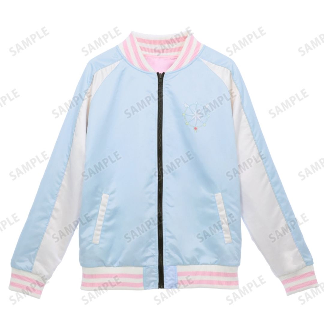 Cardcaptor Sakura Clear Card Reversible Sukajan Jacket