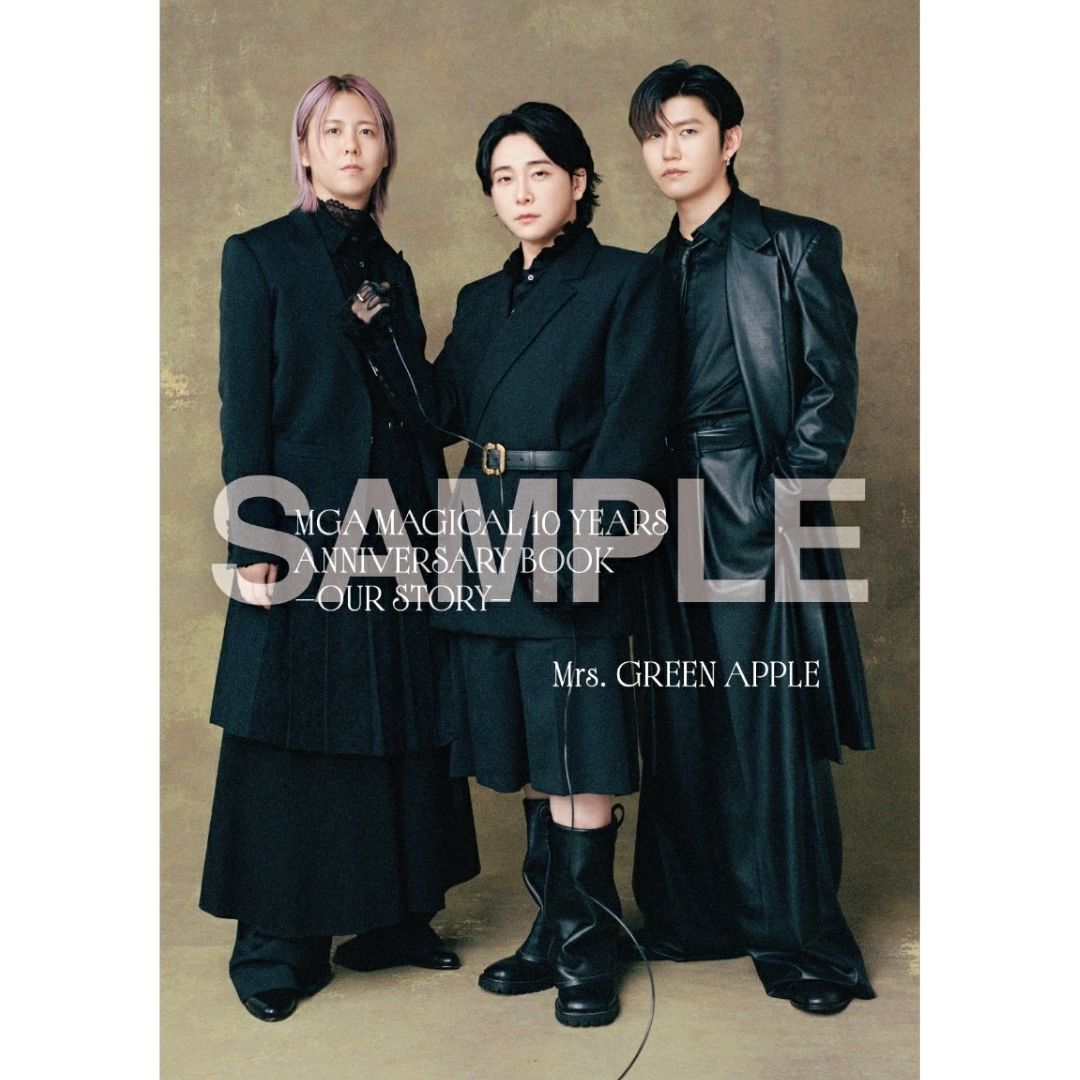 MGA MAGICAL 10 YEARS ANNIVERSARY BOOK OUR STORY Limited
