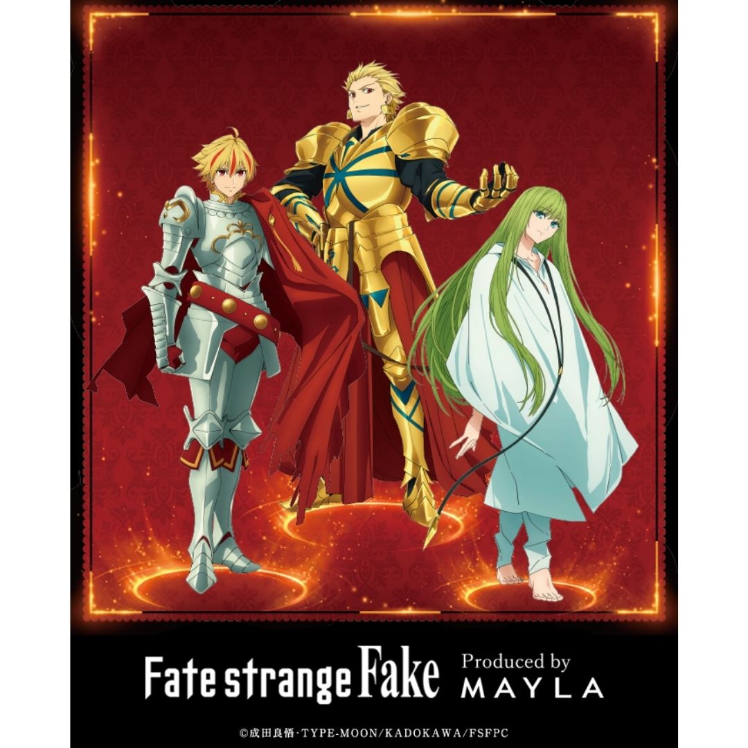  Mayla X Fate Strange Fake Iconic Shoes Object Pumps 