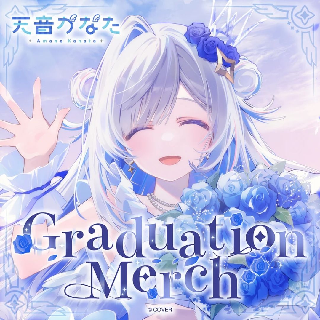 Amane Kanata Graduation Merch Ultimate Hey-min Certificate