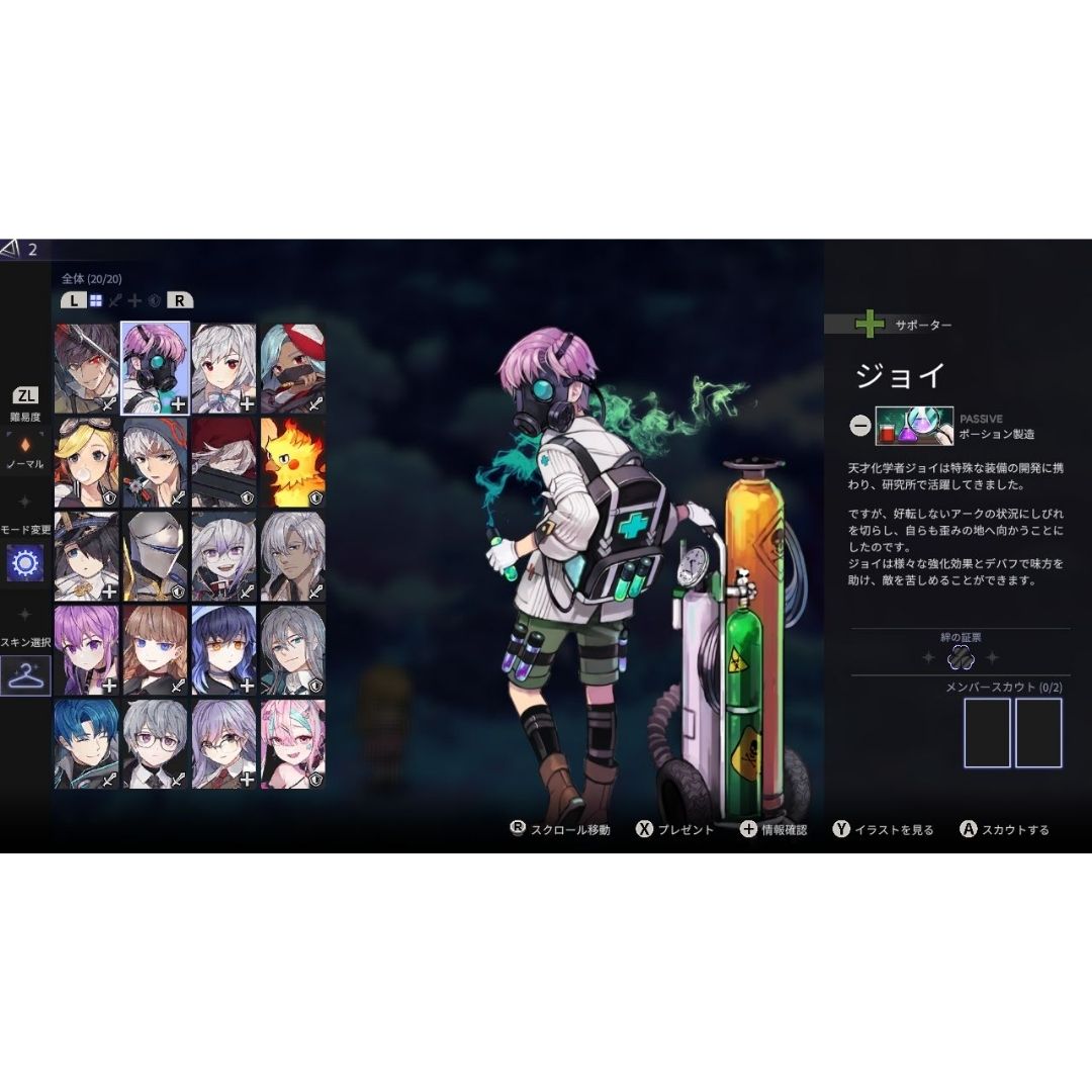 ChronoArk Deluxe Edition Nintendo Switch Bonus Art Book dan Keychain