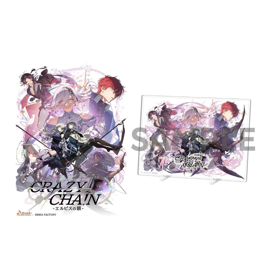 CRAZY CHA!N Elpis no Kusari Nintendo Switch - Deluxe Edition & Bonus Plate CRAZY CHA!N Elpis no Kusari Nintendo Switch - Deluxe Edition & Bonus Plate