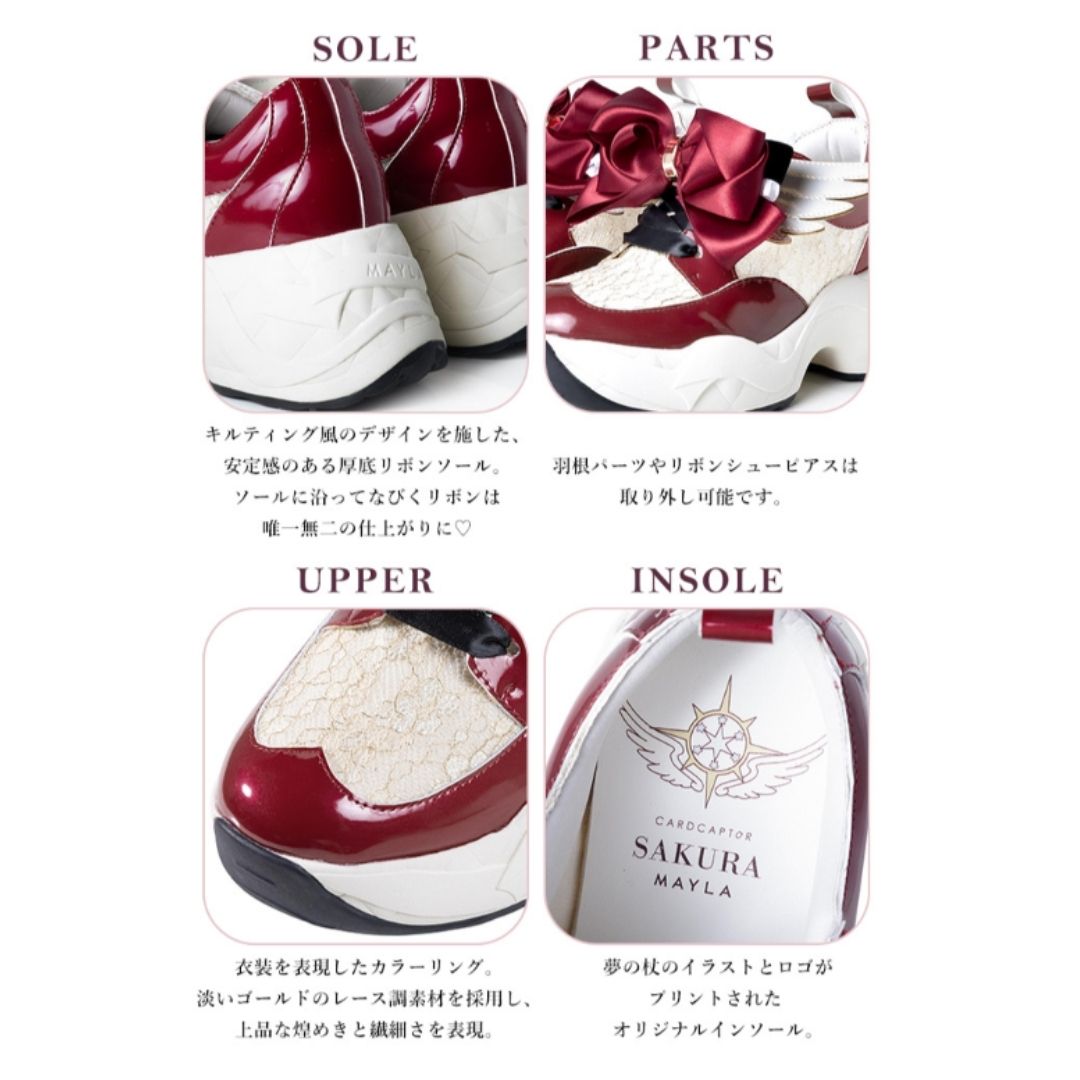 Cardcaptor Sakura Iconic Sneakers – Dressy & Stylish Pilih Karakter Favorit