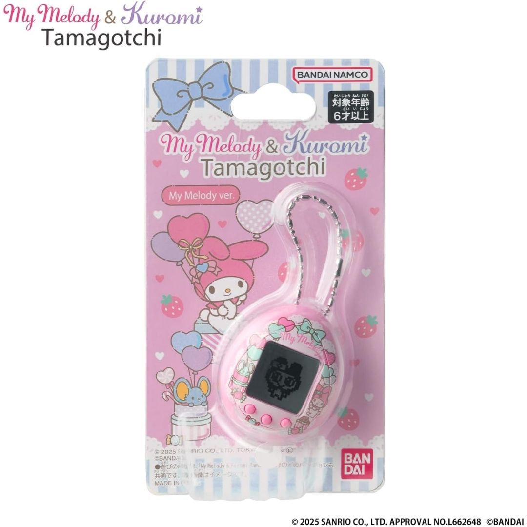 My Melody & Kuromi Tamagotchi My Melody Version Original Bandai