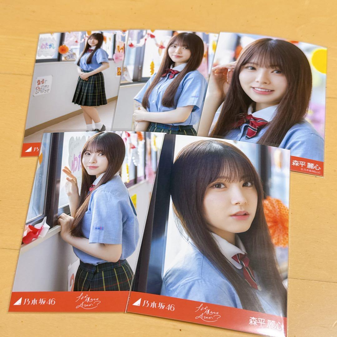 Nogizaka46 Why do we run? Raw photo by Reishin Morihira Nogizaka46 Why do we run? Raw photo by Reishin Morihira