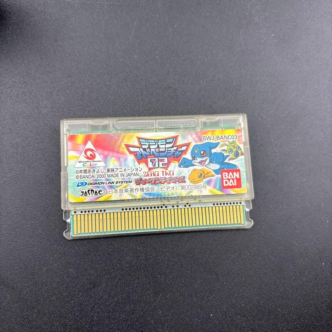 BANDAI Digimon Adventure 02 D-One Tamers WonderSwan BANDAI Digimon Adventure 02 D-One Tamers WonderSwan