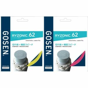 Gosen BSRY62 GOSEN String for Badminton, Single Ply Risonic 62 (RYZONIC 62) - 4pcs