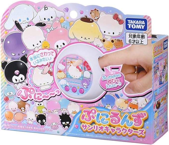 Takara Tomy Sanrio Characters Takara Tomy Sanrio Characters