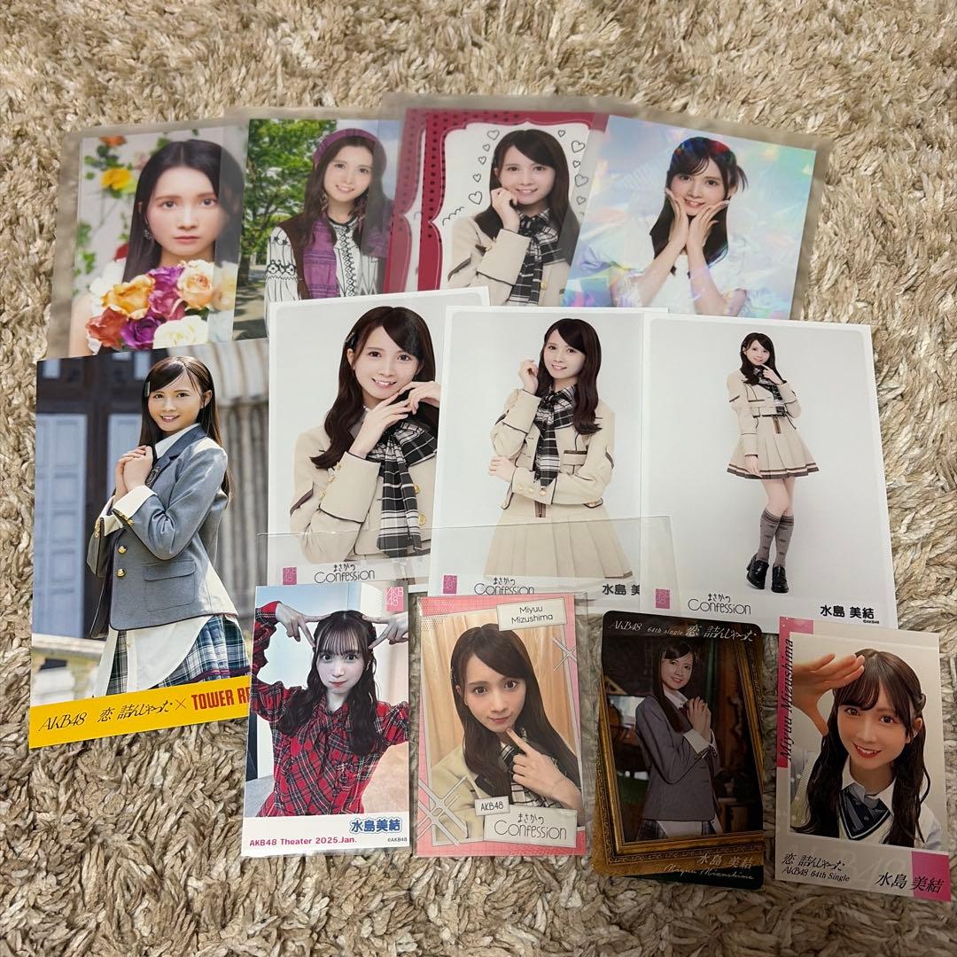 Mizushima Miyu Bulk Sale Mizushima Miyu Bulk Sale