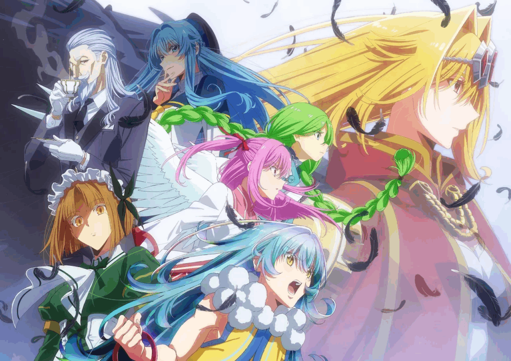 anime isekai 2025 - Yasei no Last Boss ga Arawareta