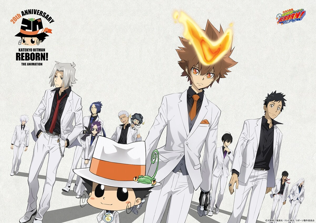 katekyo hitman reborn 20th anniversary