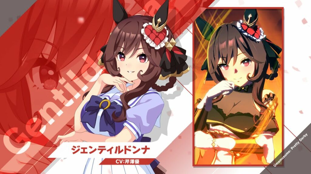 TITIPJEPANG - TITIP JEPANG - UMA MUSUME - UMA MUSUME: PRETTY DERBY - GENTILDONNA - GENTILDONNA UMA MUSUME