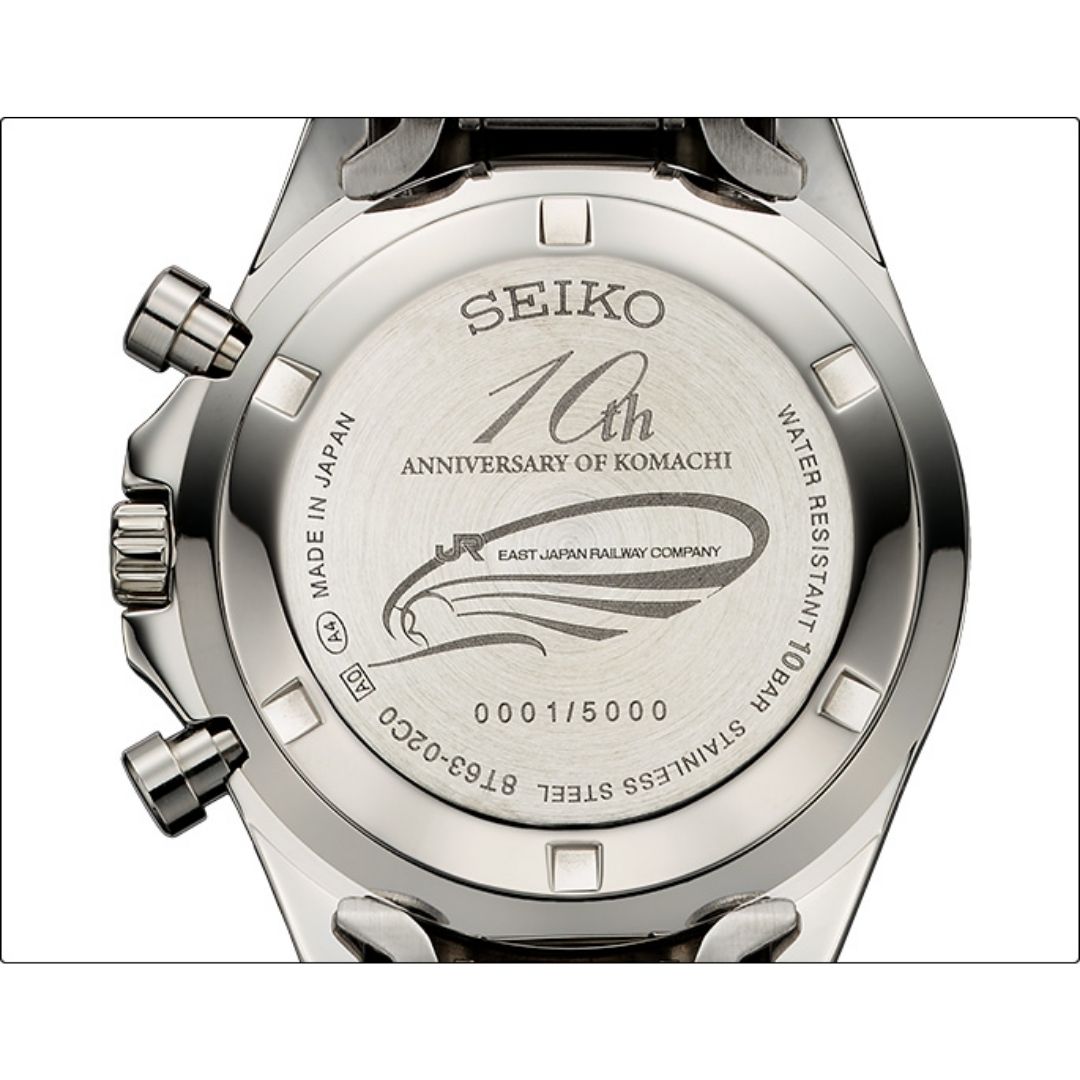 Jam Tangan SEIKO E6 Series Komachi 10th Anniversary Watch