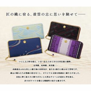 Dompet Touken Ranbu ONLINE x Japanese Woven Long Wallet