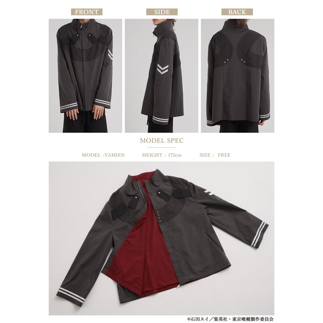 Tokyo Ghoul x Favorite Kaneki Combat Uniform Mountain Parka