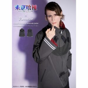 Tokyo Ghoul x Favorite Kaneki Combat Uniform Mountain Parka