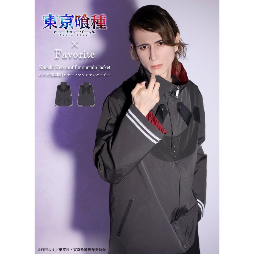 Tokyo Ghoul x Favorite Kaneki Combat Uniform Mountain Parka Tokyo Ghoul x Favorite Kaneki Combat Uniform Mountain Parka