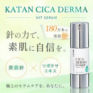 KATAN Cica Derma Hit Serum 10 30g