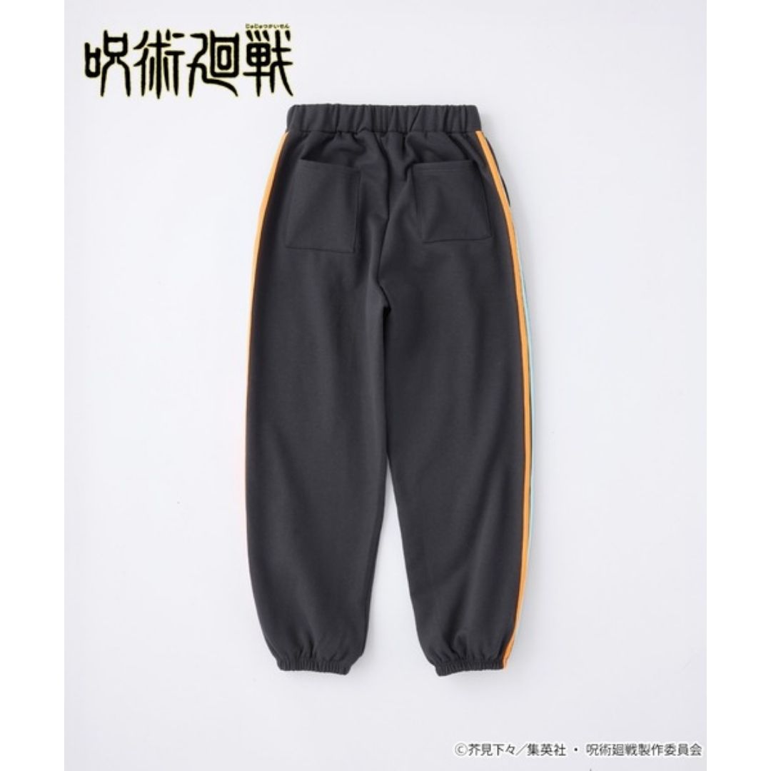 Jujutsu Kaisen Sweatpants ZOZOTOWN Light Blue Fleece-Lined Side Line Official