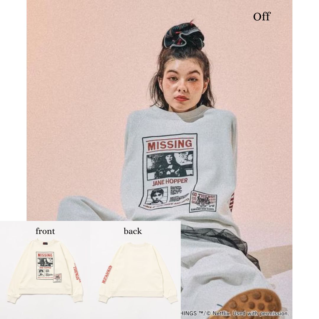 Niko And X Stranger Things Sweatshirt Pullover Koleksi Eksklusif Terbaru 2026