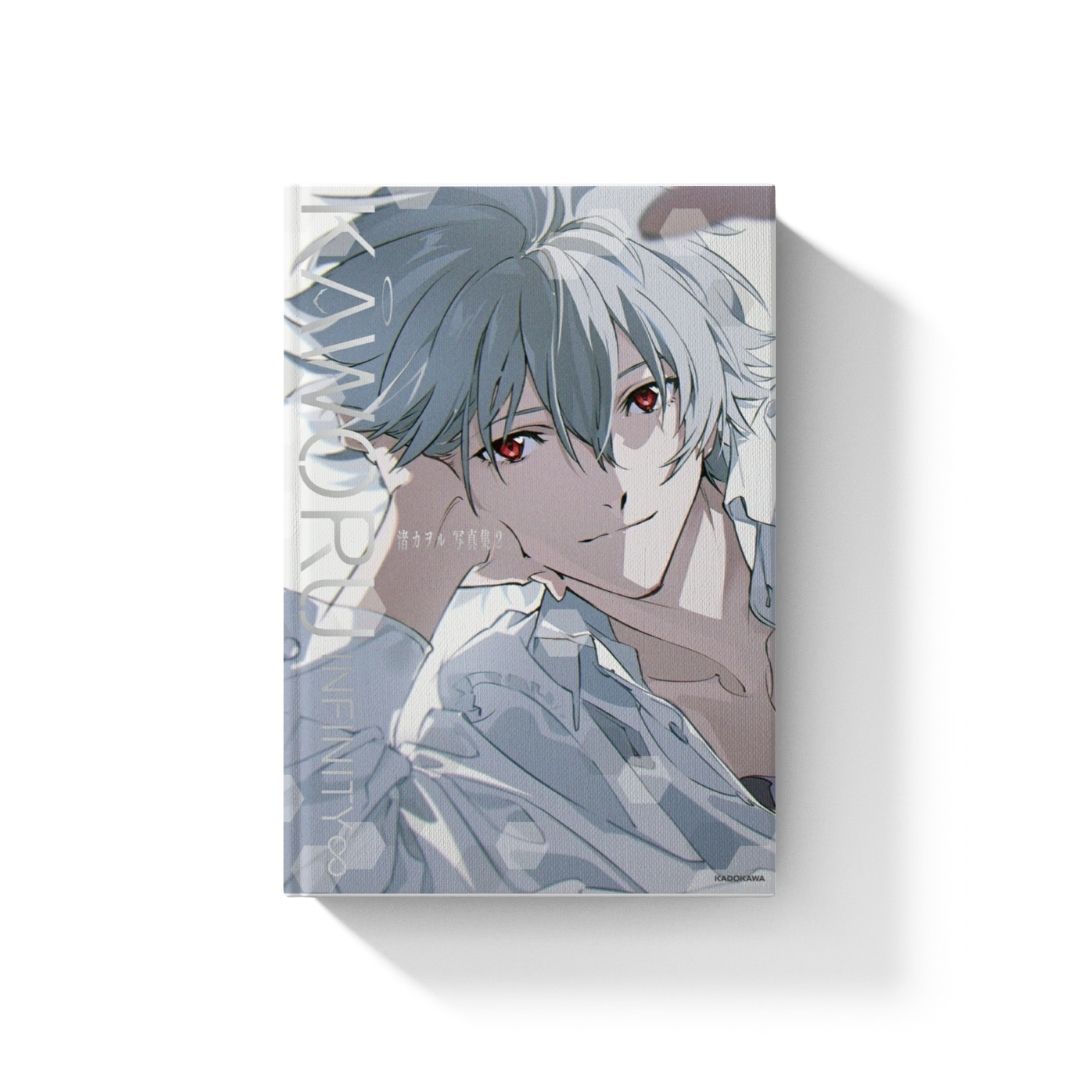 Nagisa Kaworu Photo Collection