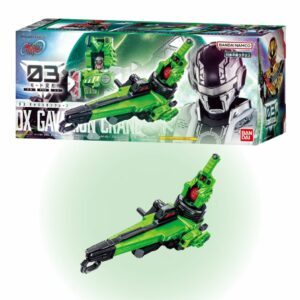 Super Space Sheriff Gavan Infinity DX Gabarion Crane Multi-Mode Gear Resmi