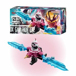 Super Space Sheriff Gavan Infinity DX Gabarion Laser Multi-Mode Gear Resmi