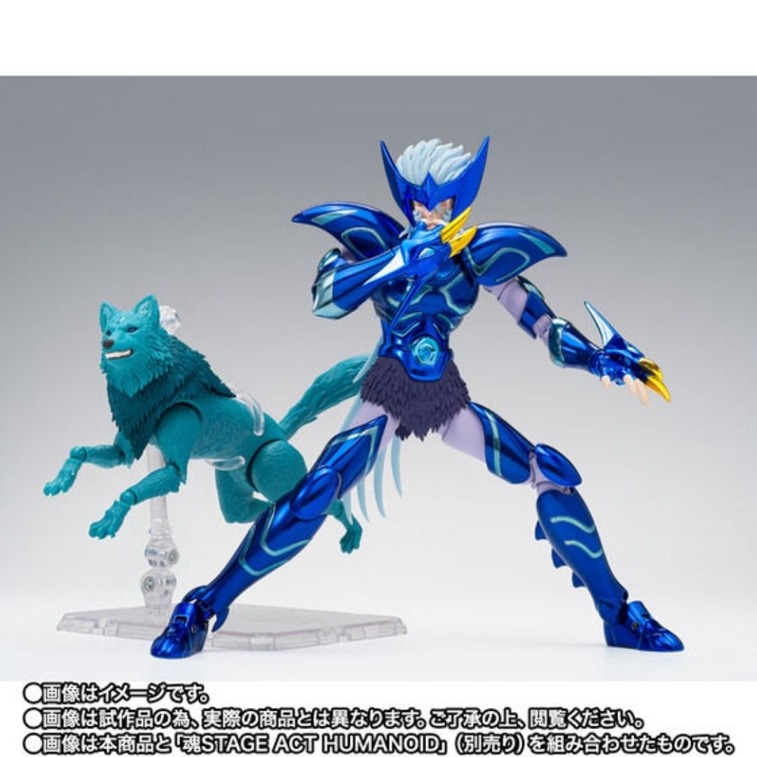 Saint Seiya Cloth Myth EX Epsilon Star Alioth Fenrir – Action Figure Premium 17 cm