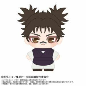 Jujutsu Kaisen Choso Plush Mini 14 cm – Koleksi Eksklusif PuriNuiTachi Dream Jujutsu Kaisen Choso Plush Mini 14 cm – Koleksi Eksklusif PuriNuiTachi Dream