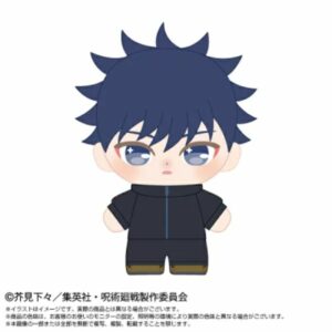 Jujutsu Kaisen Megumi Fushiguro Plush Mini 14 cm – Koleksi Eksklusif PuriNuiTachi Dream Jujutsu Kaisen Megumi Fushiguro Plush Mini 14 cm – Koleksi Eksklusif PuriNuiTachi Dream