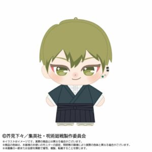 Jujutsu Kaisen Naoya Zenin Plush Mini 14cm – Koleksi Eksklusif PuriNuiTachi Dream Jujutsu Kaisen Naoya Zenin Plush Mini 14cm – Koleksi Eksklusif PuriNuiTachi Dream