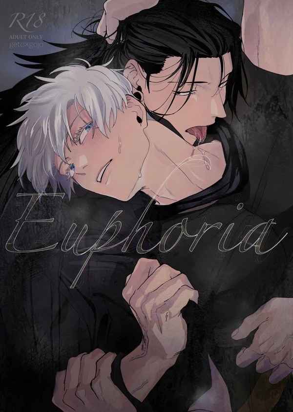 BL Jujutsu Kaisen - Euphoria BL Jujutsu Kaisen - Euphoria