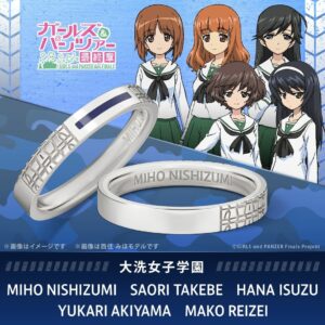 U-Treasure x Girls & Panzer Track Motif Ring Oarai Model - Perhiasan Silver Eksklusif