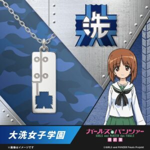 U-Treasure x Girls & Panzer Plate Necklace Oarai Model - Kalung Silver Eksklusif 925 U-Treasure x Girls & Panzer Plate Necklace Oarai Model - Kalung Silver Eksklusif 925