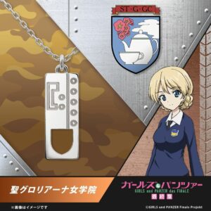 U-Treasure x Girls & Panzer Plate Necklace St. Gloriana Model - Kalung Silver 925 Mewah