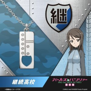 U-Treasure x Girls & Panzer Plate Necklace Jatkosota Model - Perhiasan Silver 925 Eksklusif U-Treasure x Girls & Panzer Plate Necklace Jatkosota Model - Perhiasan Silver 925 Eksklusif